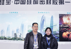 ���L������:2020�茚��(sh��)�F(xi��n)�ЙC(j��)����χ��H֪��Ʒ��