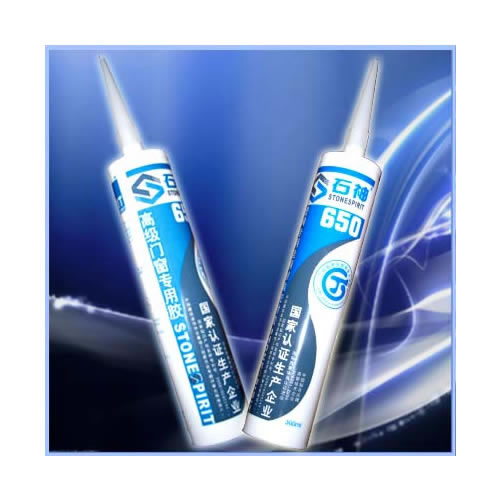 650�߼�(j��)�T(m��n)����(zhu��n)���z