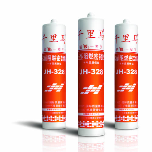 ǧ���RJH-328��ͪ��ȼ�ܷ��z