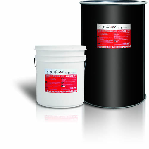 ǧ���RJH-300�p�M�ֹ�ͪ�пղ����ܷ��z