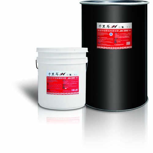 ǧ���RJH-399�p�M�ֹ�ͪ�Y(ji��)��(g��u)�ܷ��z