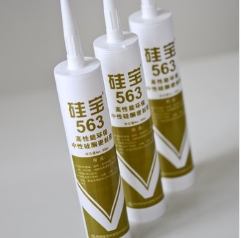 �茚563���������Թ�ͪ���z