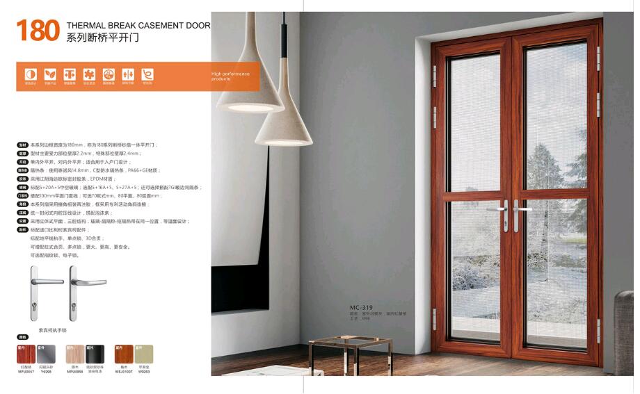 180ϵ�Д���ƽ�_�T