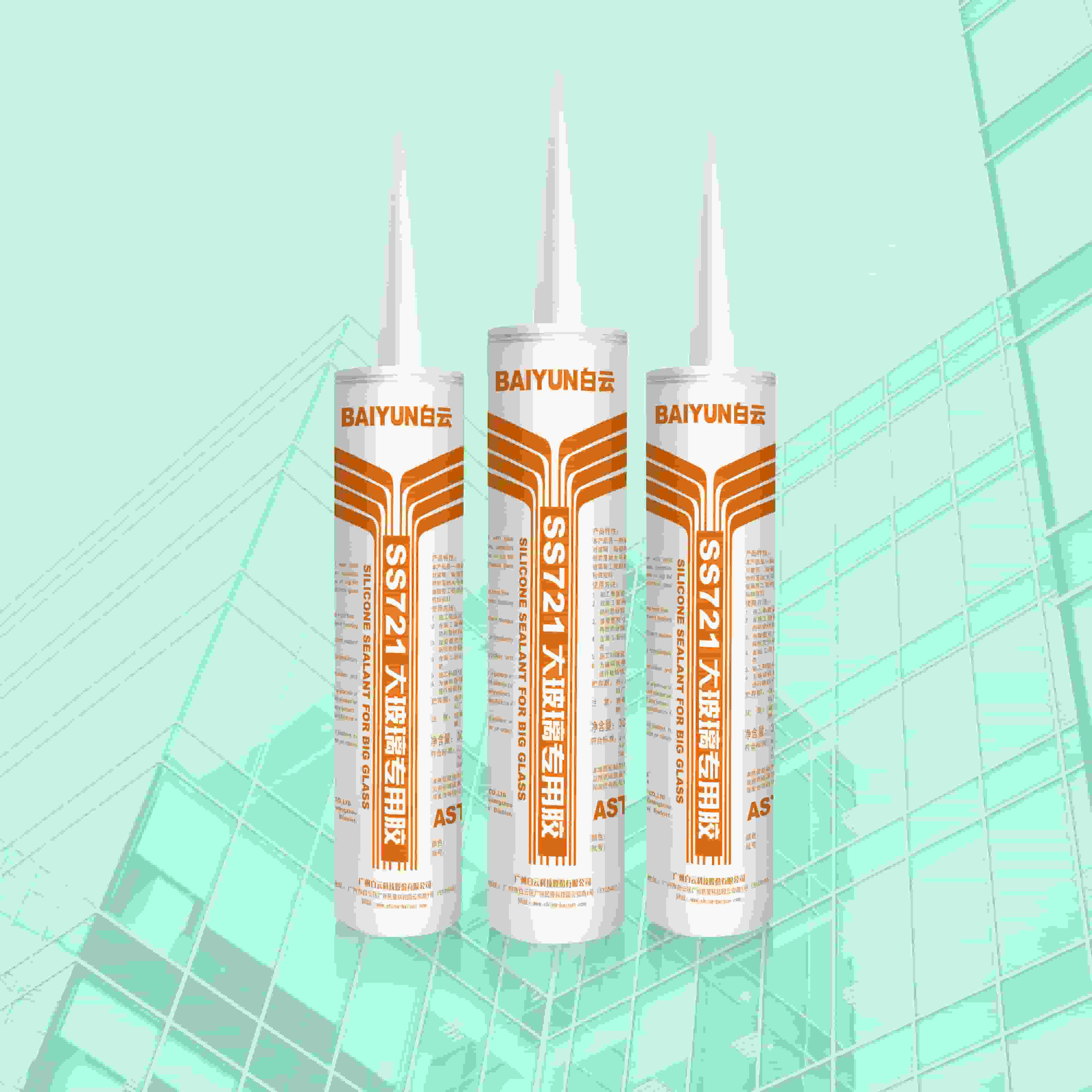 SS721���������z