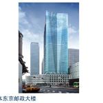 �ձ��|���]�����