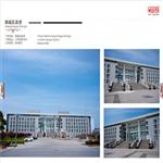 ��ǅ^(q��)����