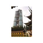 �A�����ؿ������r(n��ng)����