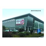 �P(y��ng)����܇���\(y��n)�|վ