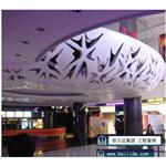 ���������ӰԺ