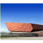 ��h���������o���^