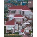 �Lɳ����˹��