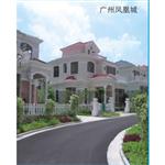 �V���P�˳�