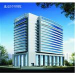 ����301�t(y��)Ժ