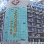 �ɶ������t(y��)Ժ