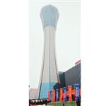 ������ꖙC�����_����