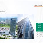 Ƽ�l(xi��ng)��Ͷ�l(f��)��B